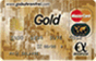 Advanzia Gebührenfrei MasterCard Gold